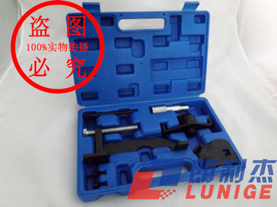 朗利杰正时工具 精度与信赖之选——专业厂家解读价格优势与东莞三和汽修平台联动